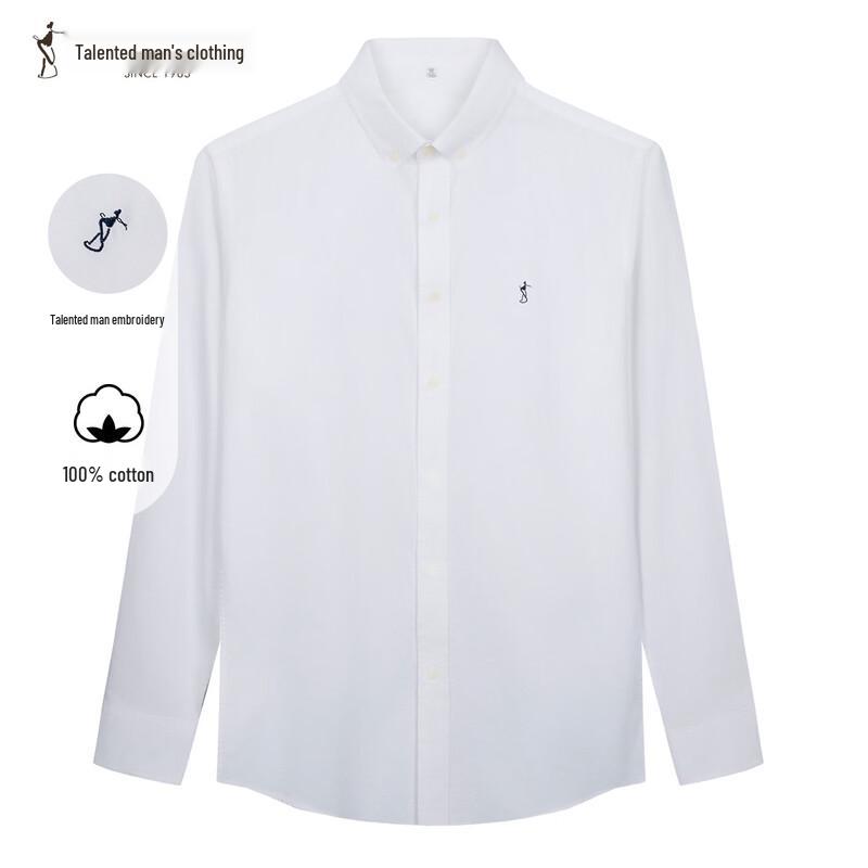 Men's Cotton Long Sleeve Button-Down Shirt 13261M0111