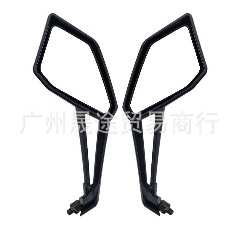 Universal Black Rearview Mirror Kawasaki Z1000 2014-2021 Motorcycle Off-Road Style ABS Shell Aluminum Stem