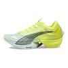 Puma Fast-R Nitro Elite Low Top Running Shoes Women sneaker Green 376311-01