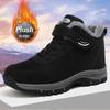 Herren Wanderschuhe Outdoor Bergsteigen Sneaker Herren Top Qualität Lässige Schneestiefel Wasserdicht Warm Winterschuhe Mann Trekking