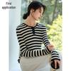 Women's Fashion Round Neck Striped Knit Sweater