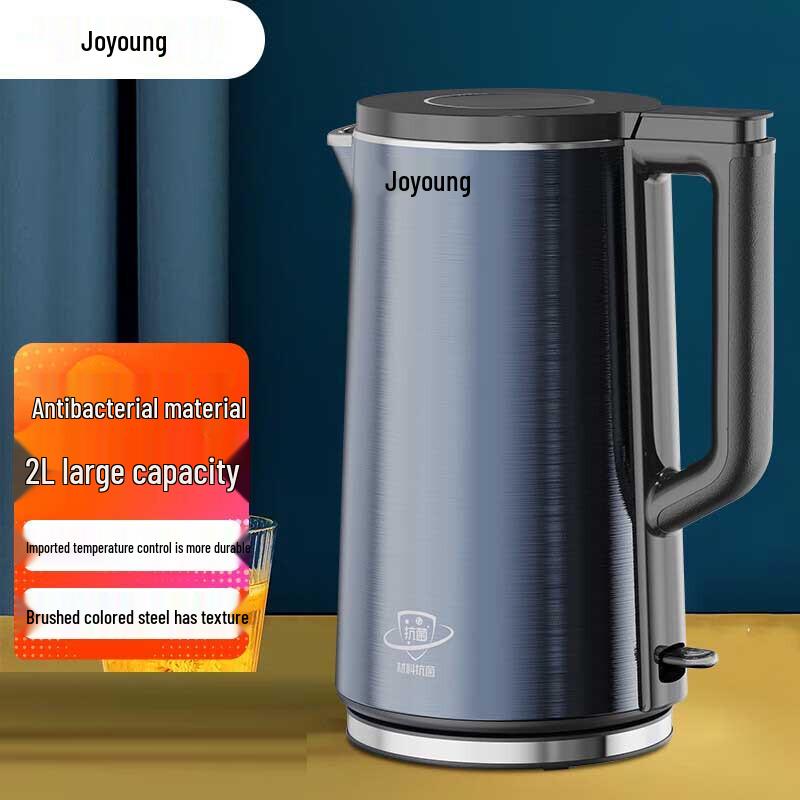 Joyoung 2L Double-Layer Stainless Steel Electric Kettle CN plug (adapter included)
