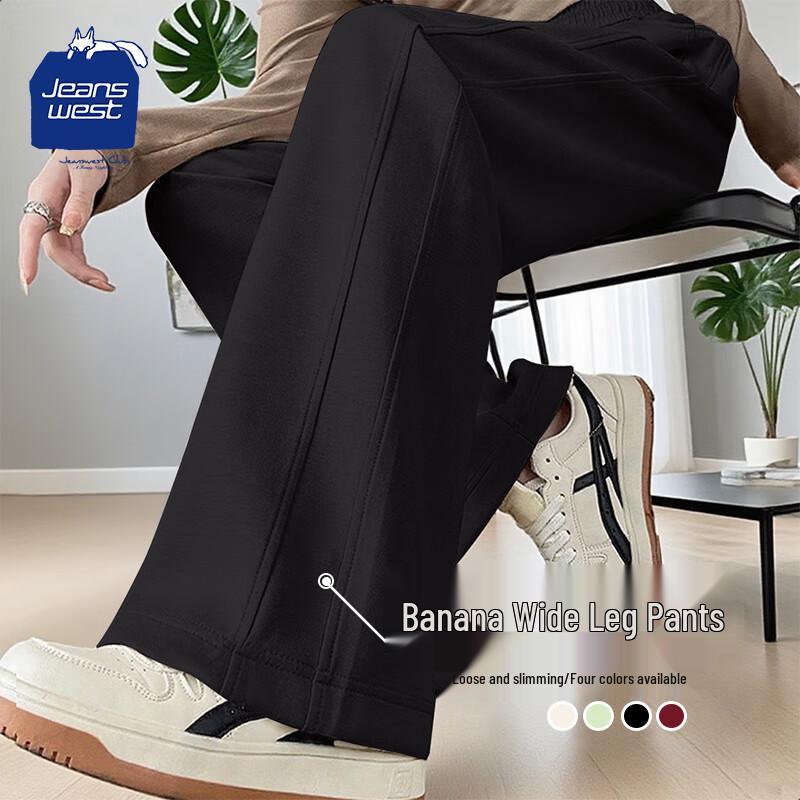 Jeanswest Club Women's High-Waist Straight-Leg Casual Pants