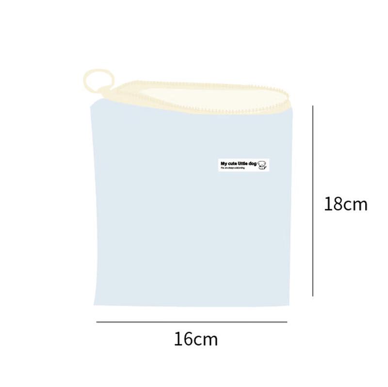 Color-Block Portable Cosmetic & Travel Storage Bag 340