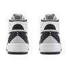 Li Ning Mountain Origin 2.0 Slip Resistant Abrasion Resistant High Top Skateboard Shoes Men's Black White AGCT291-4