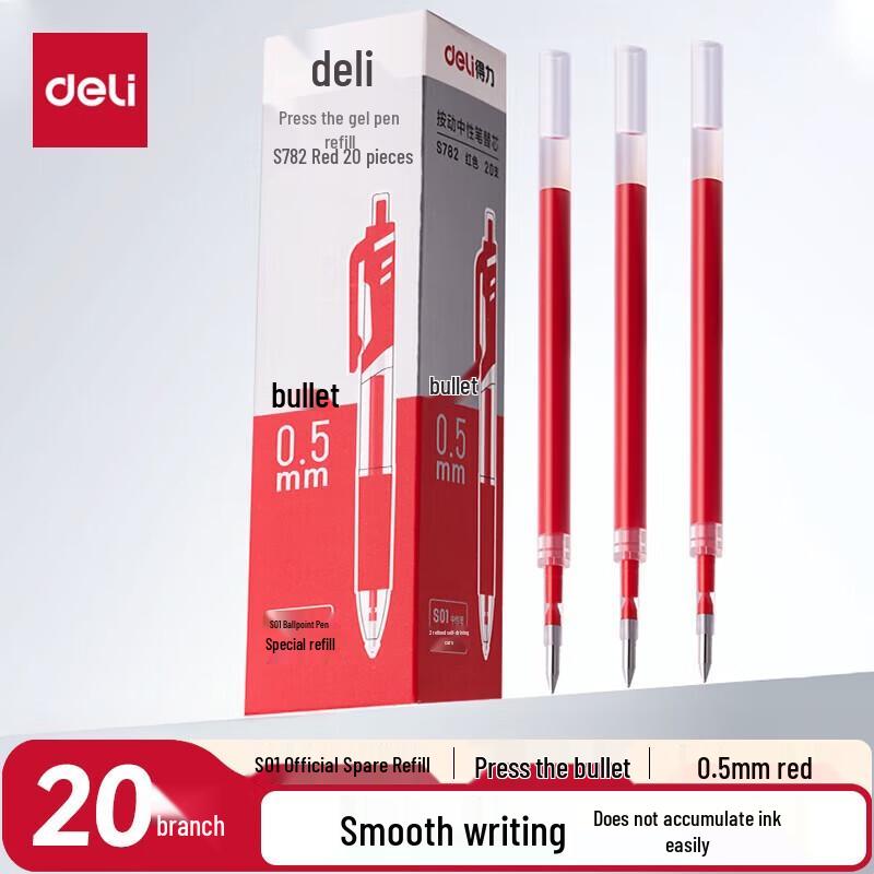 Deli 0.5mm Press Gel Pen Refills (5 x 20-Pack)