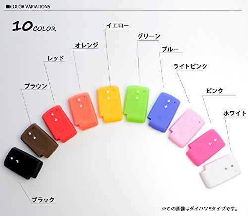 AWESOME Silicone Smart Key Case Daihatsu A Type Light Pink ASLK-DA008