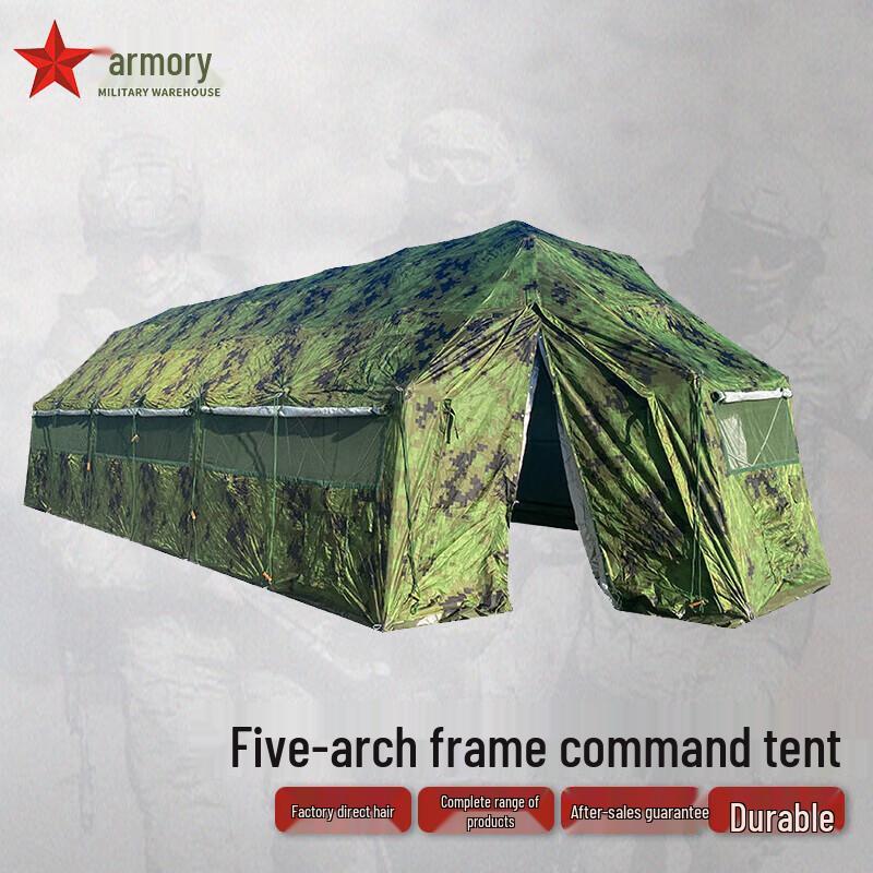 Large Outdoor Emergency Rescue Tent 4.1x4.1x3.16m