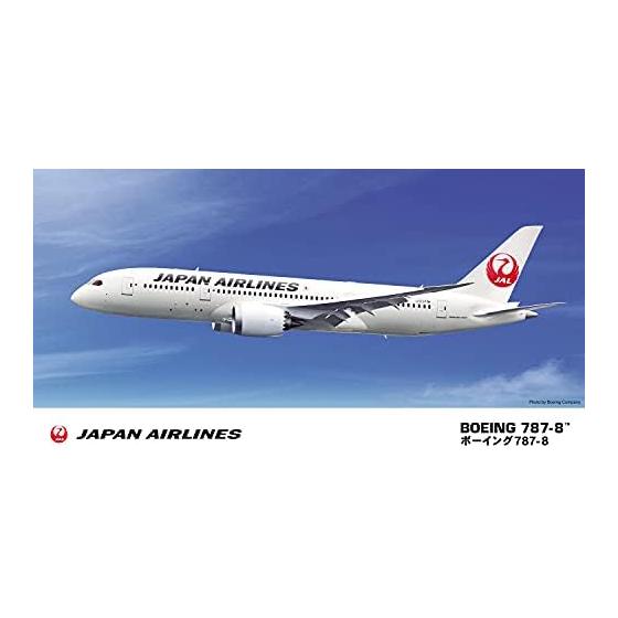 Hasegawa 1/200 Japan Airlines B787-8 Plastic Model 17