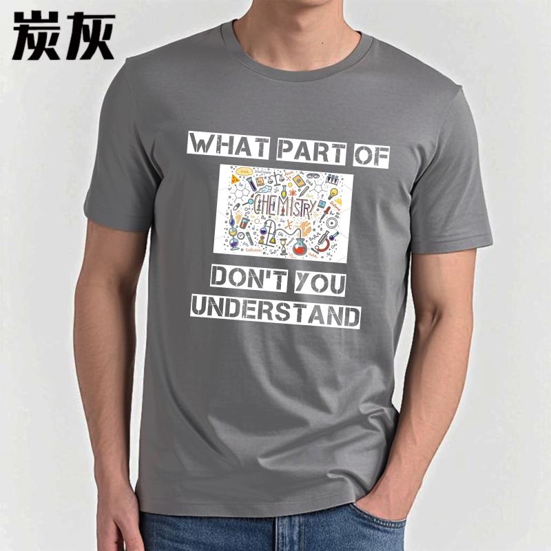 Plus Size Summer Women tshirt What Part Of Chemistry Dont You Understand Short Sleeve Rock Round Neck Tees Cotton Top Tees