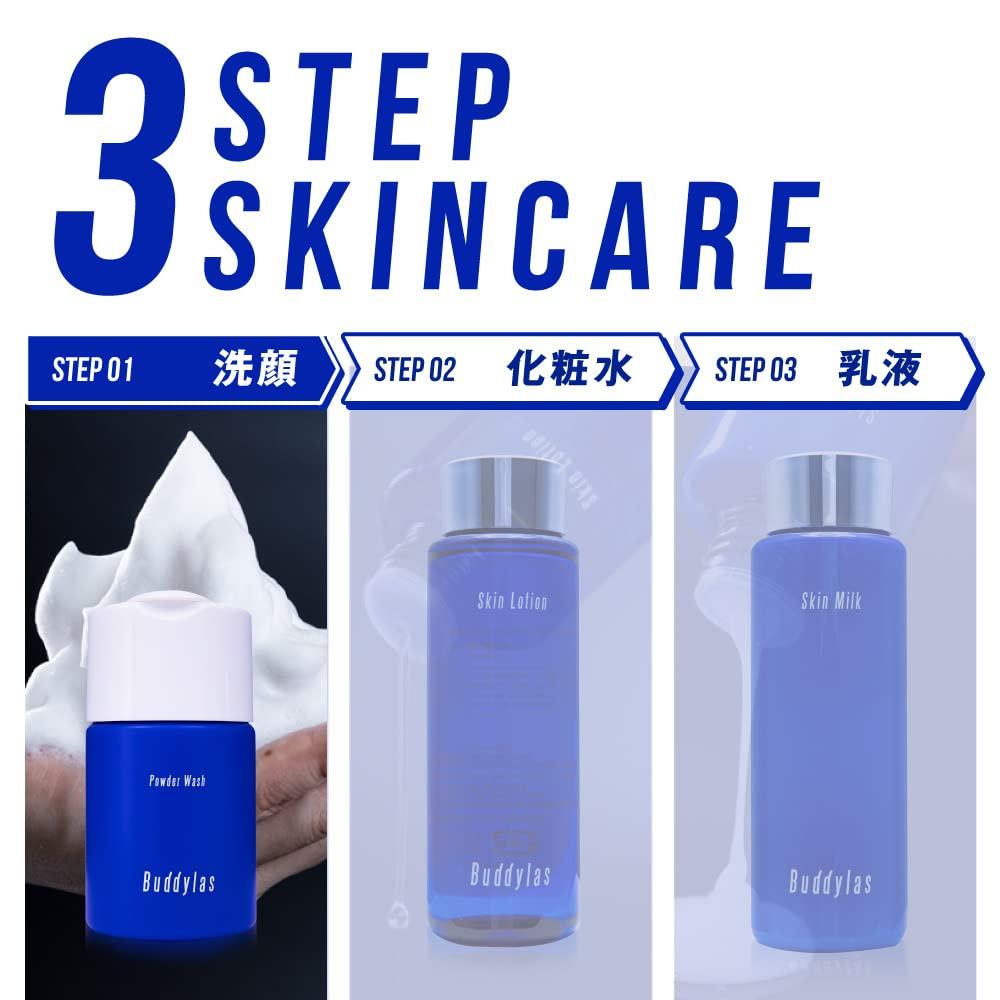 Buddylas Enzyme Facial Cleanser Powder Foaming Net Set for for and Oily Foaming + Men, Skincare, Moisturizing, Rough, Dry, Skin, Pore-Clearing,