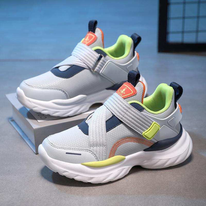 Kids' Lightweight Breathable Sneakers - Leather & Mesh for Boys & Girls