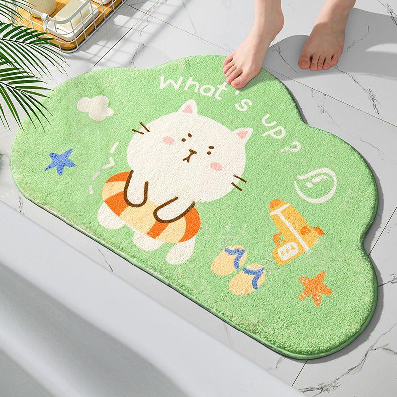 Bathroom Floor Mat Absorbent Floor Mat for Bathroom Door Door Toilet Non-slip Carpet Door Mat Entry Mat Bathroom Rug