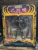 Max Factory Karas S.O.G. Otoha Karasu Action Figure 2009 w/Box Used Japan