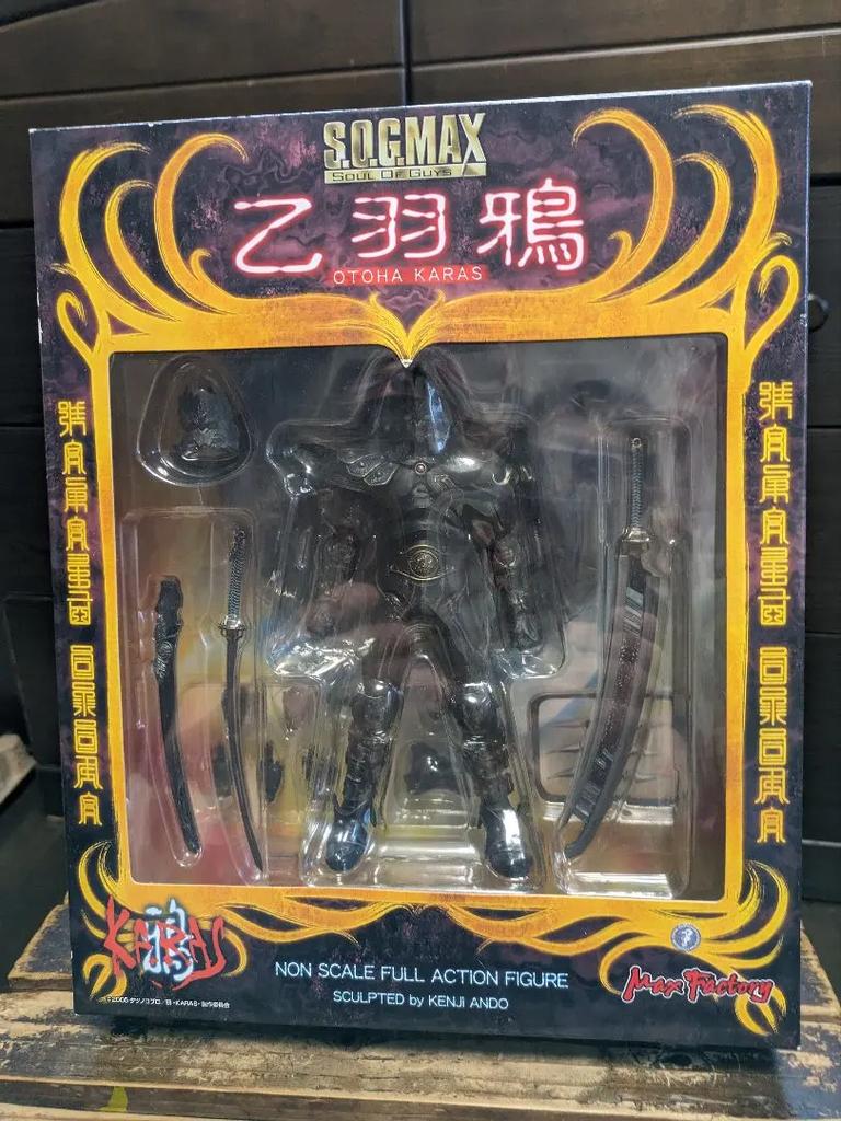 Max Factory Karas S.O.G. Otoha Karasu Action Figure 2009 w/Box Used Japan