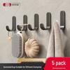 Strong Adhesive No-Drill Hooks - Gun Gray Wall Stickers for Kitchen, Bathroom & Door Storage