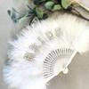 Elegant Bride Pearl Feather Fan Hand Held Bridal Wedding Decoration Folding Fan Single Women Party Supplies Photography Prop