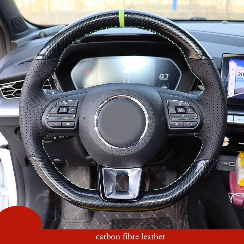 Carbon Fibre Leather Suede for Morris Garages HS ZS GS MG 6 MG 3 5 Hand Sewing Car Steering Wheel Cover Interior Car Accessories