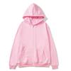 Womens Same Style Zip-Up Hooded Sweatshirt Solid Color Casual Sport Top