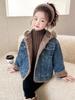 Girls' Fleece-Lined Denim Jacket - Warm Korean Style Autumn/Winter Cotton-Padded Top for Little Girls