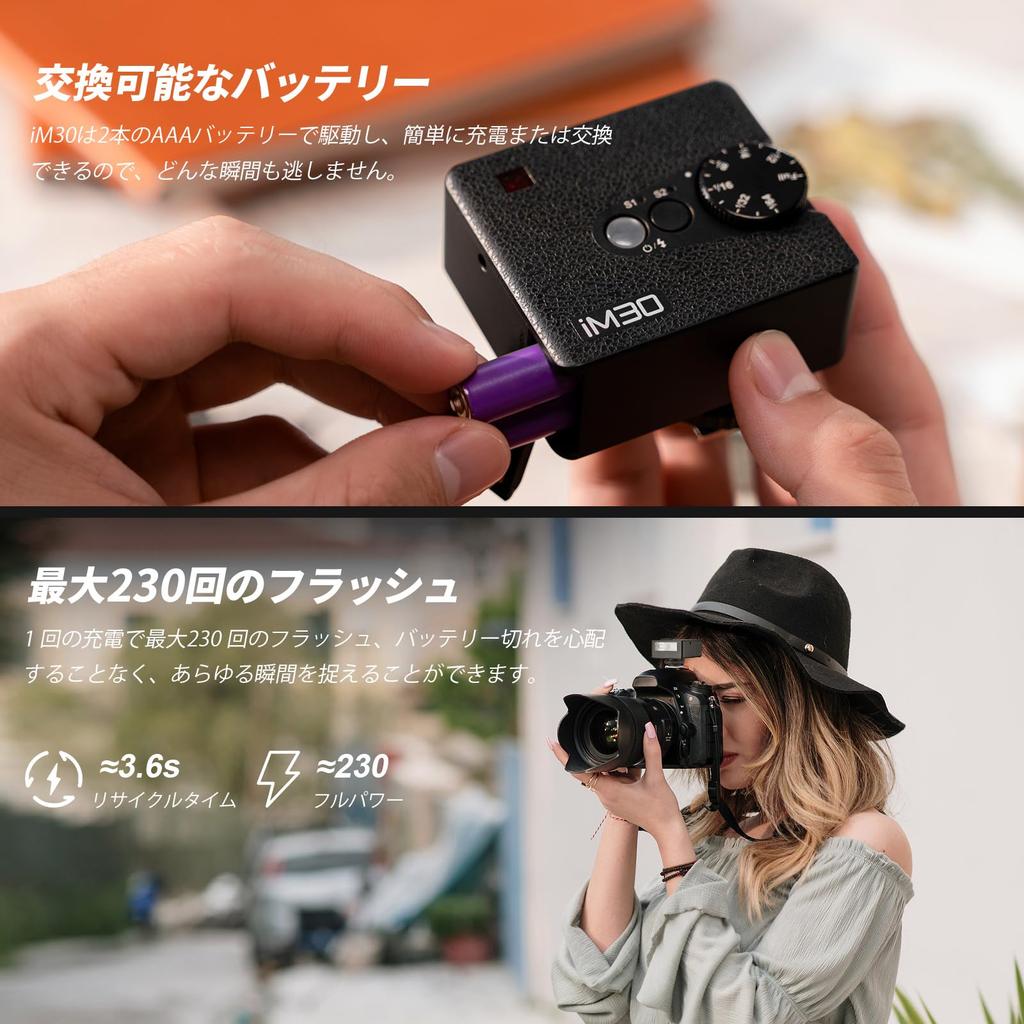 Godox Godox Im30 Mini Flash with Camera 6500K 200K Color 7 for and Olympus Eligible Invoices [Authorized Dealer] Diffuser, Flash, ± Temperature, S1/S2