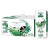 Yili Golden Classic Pure Whole Milk
