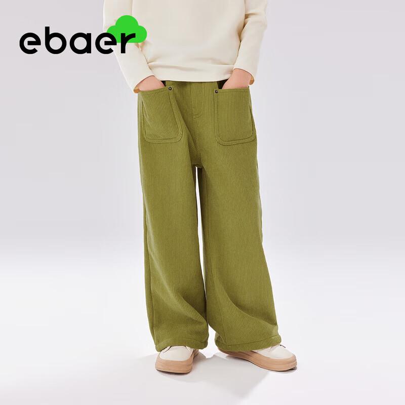 EBAER Kids Fleece-Lined Straight-Leg Casual Pants