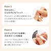 Official ohora N Mild Latte ohora Nail Gel Nail Hardening Gel Nail Office Nails ND-018 / Stickers, Stickers, Type, Stickers, [Used]