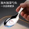 316 Stainless Steel Children's Spoon Fork for Eating and Drinking Soup Spoons Colorful Cartoon Dessert Spoons for Young Children