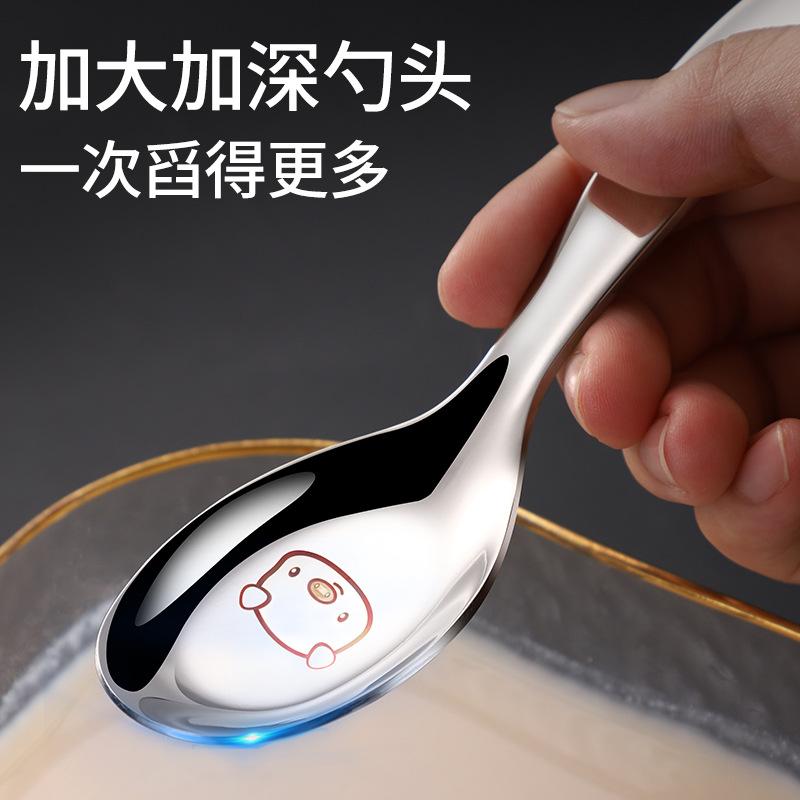 316 Stainless Steel Children's Spoon Fork for Eating and Drinking Soup Spoons Colorful Cartoon Dessert Spoons for Young Children