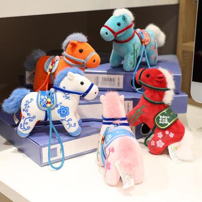 1PC 2026 Year Of The Horse Mascot Plush Toy Pendant Soft Realistic New Born Gifts Pony Doll Home Decoration Ornament