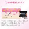 AUBE (Aube) Aube [Online Exclusive] Smooth Texture One-Swipe Rouge PK09 Neon Magenta Lipstick PK09 Neon Magenta (Main Unit)