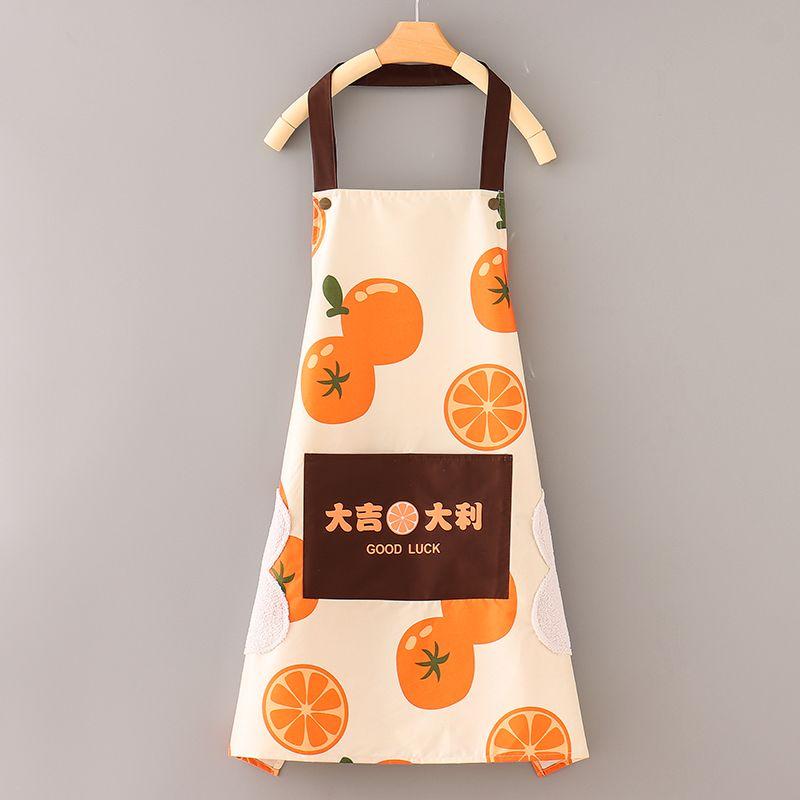 Waterproof Apron Kitchen Household Sleeveless Cooking PVC Aprons Portable Wipe Hands Oil-proof Wear-resistant Housework Cleaning OneSize