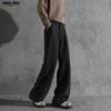 Foss Phil Loose-Fit Micro-Belt Dress Pants for Men, Spring And Summer Draping Loose Versatile Fashion Casual Trousers XK53 Black L