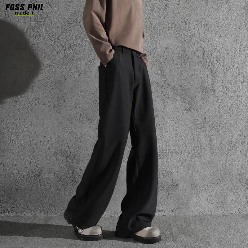 Foss Phil Loose-Fit Micro-Belt Dress Pants for Men, Spring And Summer Draping Loose Versatile Fashion Casual Trousers XK53 Black L