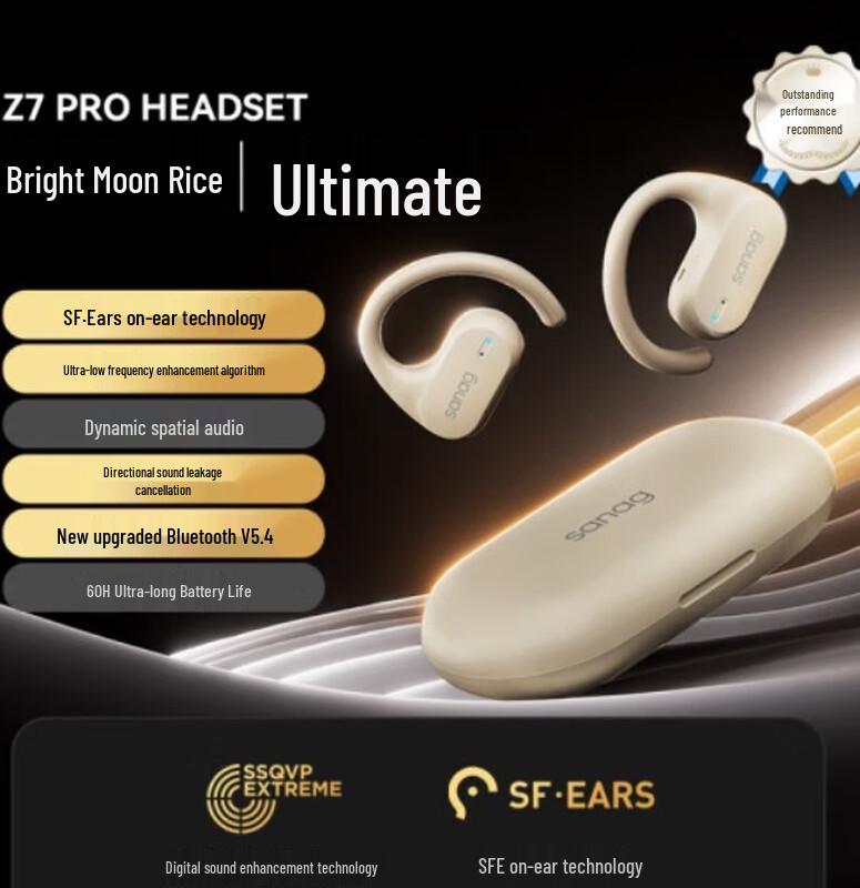 

SANAG Z7 Pro Wireless Bone Conduction Sport Earbuds