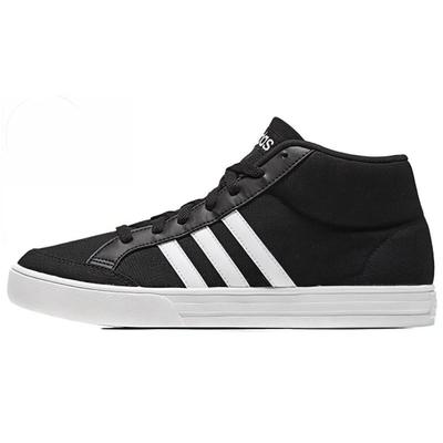 Skate Shoes Sneakers BB9890