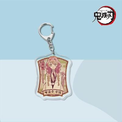 Gift Anime Gifts Pendant Key Rings Demon Slayer Acrylic Keychain Metal Ring Car Bag Key Decoration Accessory