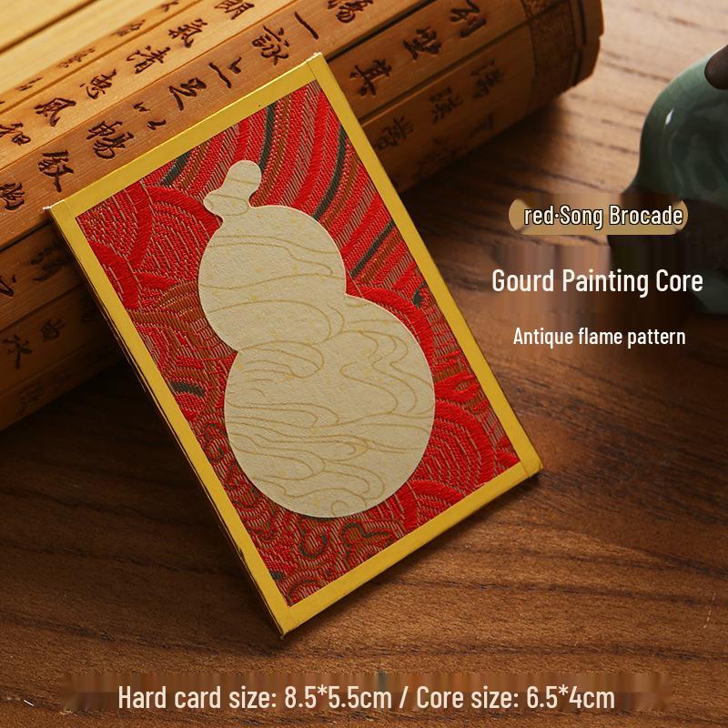 Calligraphy Desk Ornament: Creative Song Brocade Display, Xuan Paper DIY Card, Decorative Cultural Picture Frame Gift