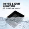 For 25 models of Seal 06EV armrest box, storage box, central control, car storage, car supplies modification accessories
