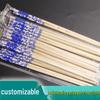 ZISIZ Commercial Disposable Bamboo Chopsticks