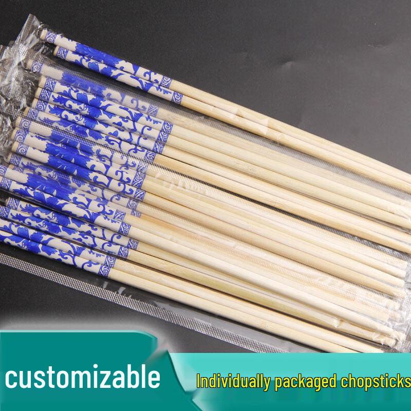ZISIZ Commercial Disposable Bamboo Chopsticks