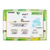 Kao Laurier S Series Ultra-Thin Day Use Sanitary Napkins