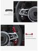 Elastic True Carbon Fiber Knob Paddles for Cayenne, 911, MACAN, Panamera