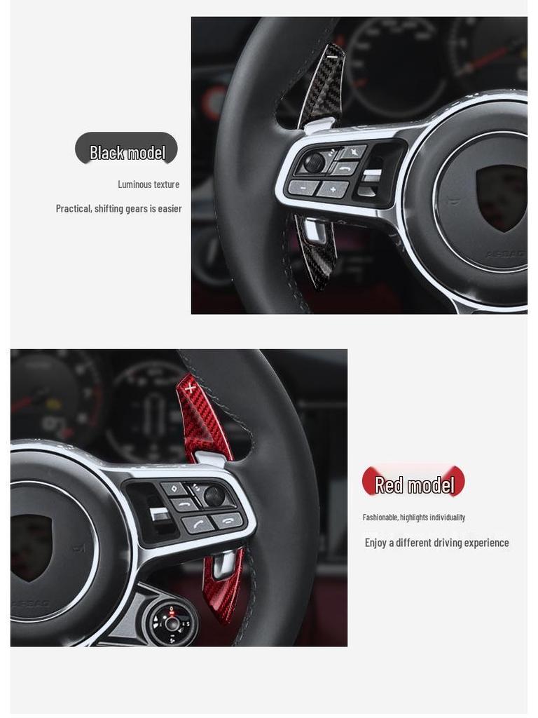Elastic True Carbon Fiber Knob Paddles for Cayenne, 911, MACAN, Panamera