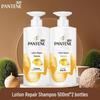 Pantene Amino Acid Lotion Repair Shampoo Twin Pack (2 X 500g)