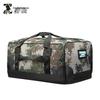 Zhuiheng 600D Winter Camouflage Tactical Carry Bag