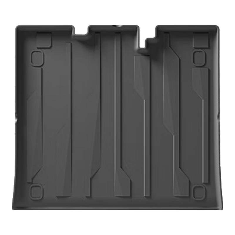 Deyue Custom-Fit TPE Car Floor & Trunk Mats
