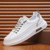 Lässige Sportschuhe für Herren, verschleißfeste, rutschfeste flache Schuhe für die Arbeit, Freizeit, den Sport und trendige weiße Schuhe für Herren