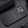 Suitable for IPhone16Pro Case MagSafe Magnetic Plug-in Card 14/13 Stand Apple 15 Case
